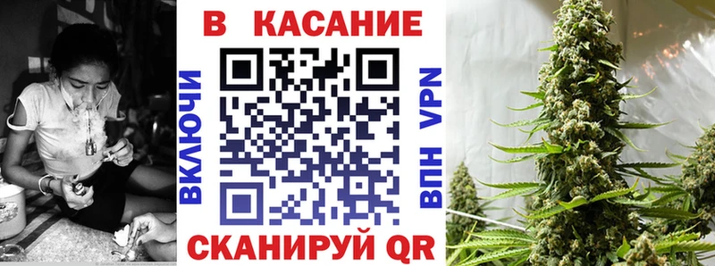 Купить наркотики сайты Аксай blacksprut зеркало  COCAIN  Альфа ПВП  Гашиш  Конопля 