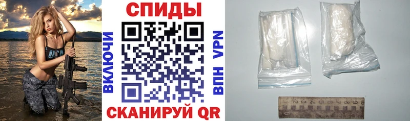 Amphetamine 97%  сколько стоит  Аксай 