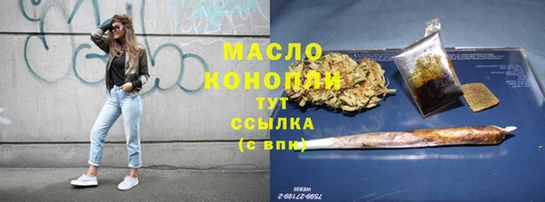 кокс Переславль-Залесский
