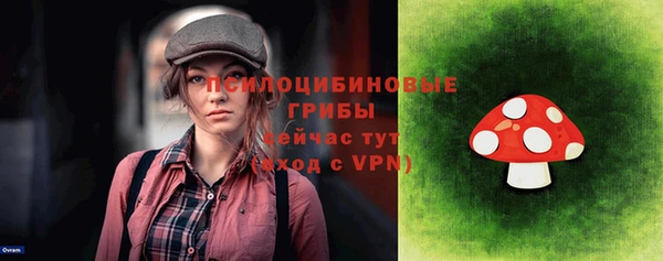 меф Абинск