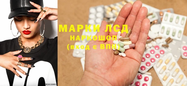меф Абинск