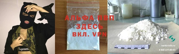 меф Абинск