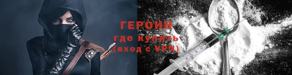 хмурый Абдулино