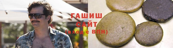 меф Абинск