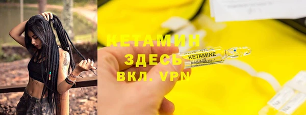 jwh Абаза