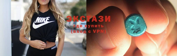 jwh Абаза
