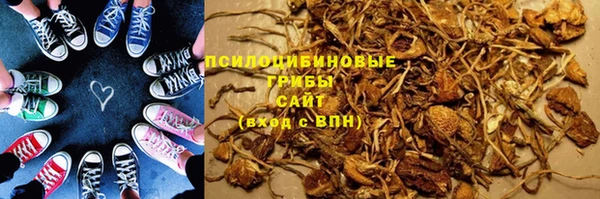 меф Абинск