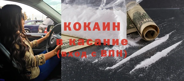 хмурый Абдулино