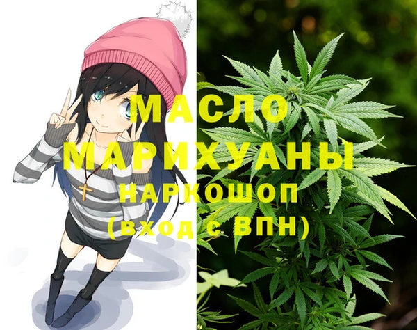 хмурый Абдулино