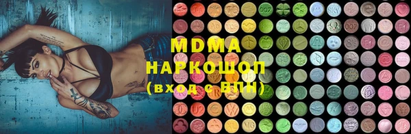 меф Абинск
