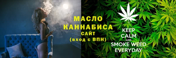 jwh Абаза