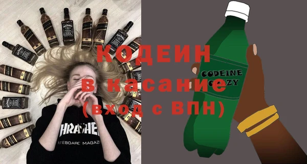 хмурый Абдулино