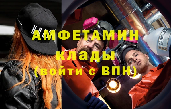хмурый Абдулино
