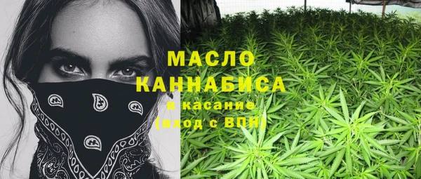 меф Пестово