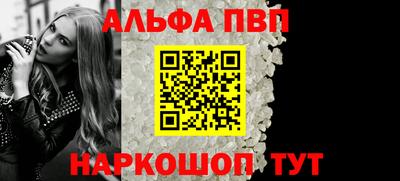гашишное масло Моздок