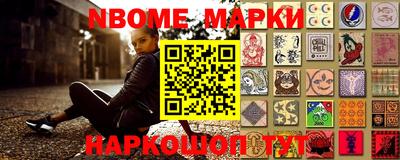 кокаин премиум Можайск