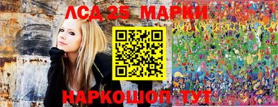 кокаин премиум Можайск