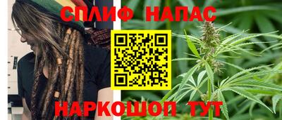 MESCALINE Можга