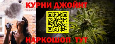 кокаин премиум Можайск