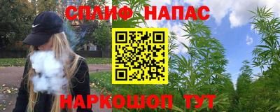 MESCALINE Можга