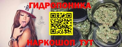 MESCALINE Можга