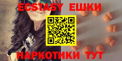 кокаин премиум Можайск