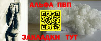 гашишное масло Моздок