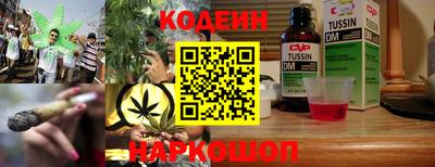 гашишное масло Моздок