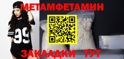 MESCALINE Можга