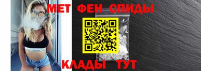 гашишное масло Моздок