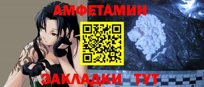 MESCALINE Можга