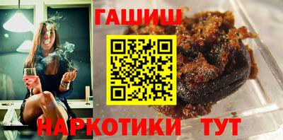 MESCALINE Можга