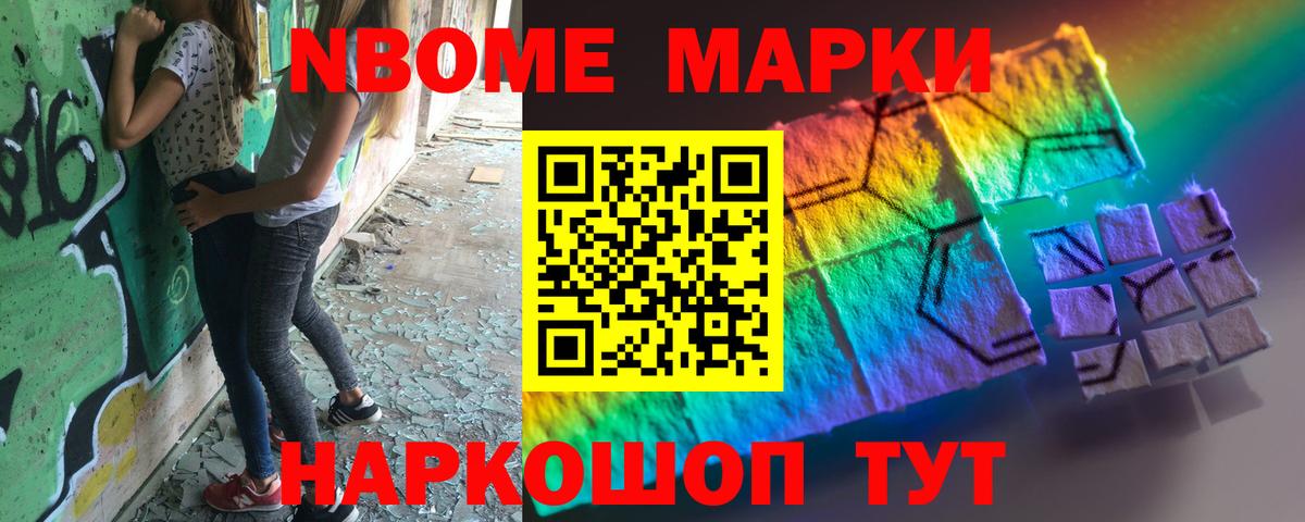Аксай  Лсд 25 экстази кислота  Лсд 25 экстази  Вход с VPN  Лсд 25 экстази кислота 