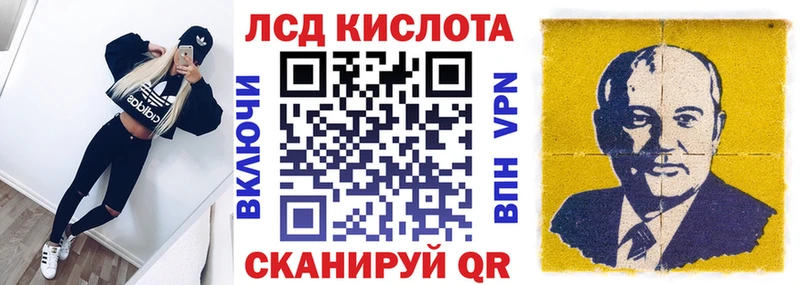 где можно купить   ОМГ ОМГ   Марки NBOMe 1500мкг  Аксай 