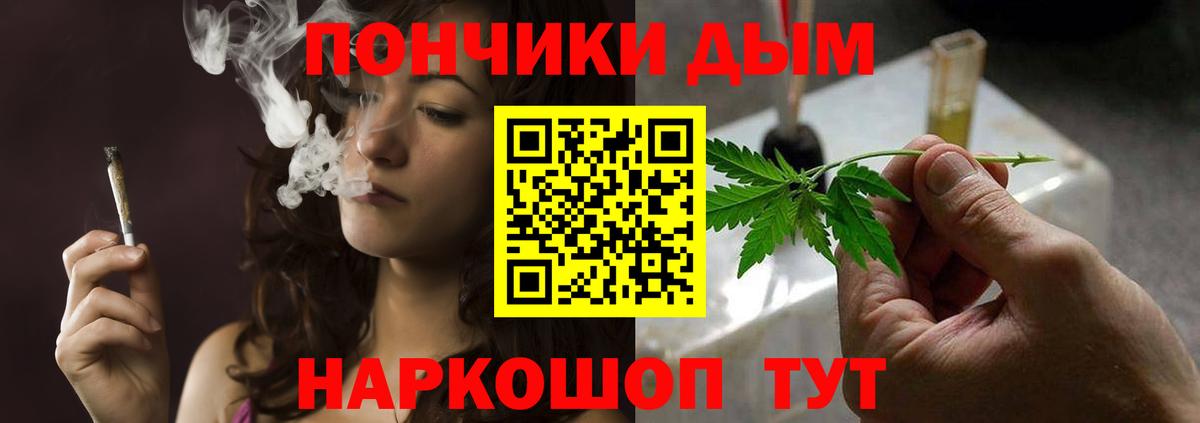 Аксай  МАРИХУАНА LSD WEED  Канабис гибрид  Вход с VPN  Канабис семена 